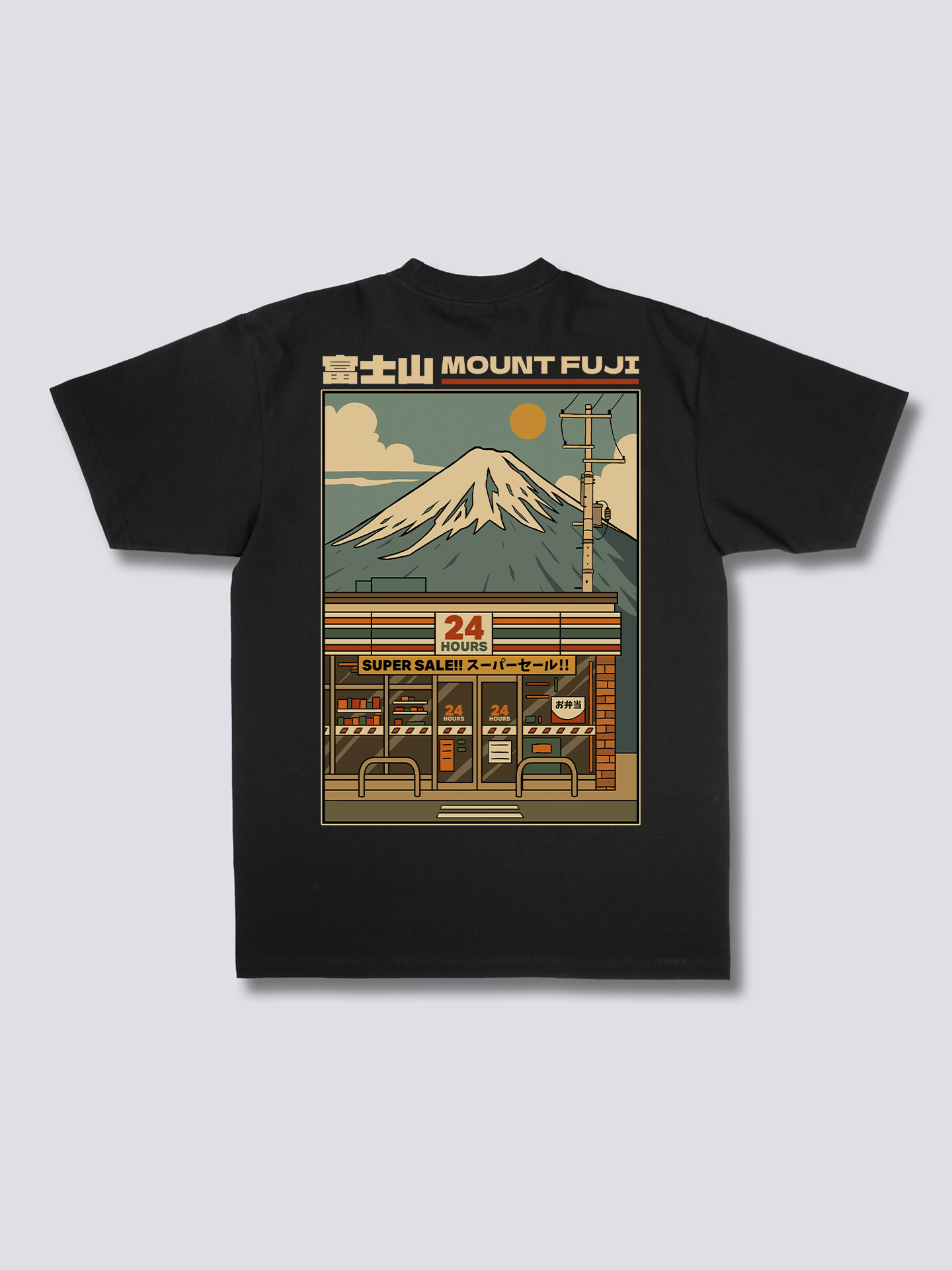 Black / L